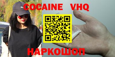 стаф Комсомольск-на-Амуре