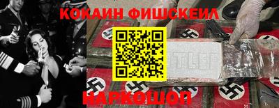 стаф Комсомольск-на-Амуре