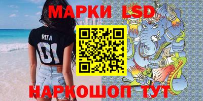 мефедрон мука Коммунар