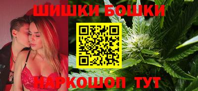 марихуана Конаково