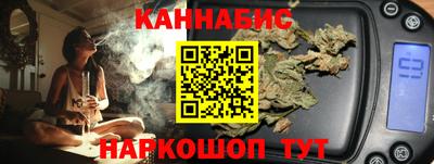 стаф Комсомольск-на-Амуре