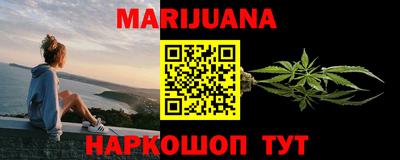 мефедрон мука Коммунар