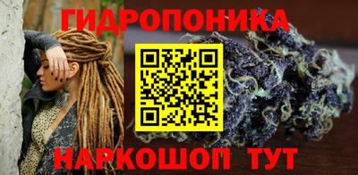 мефедрон мука Коммунар