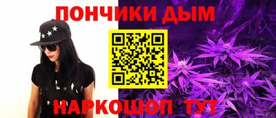 стаф Комсомольск-на-Амуре