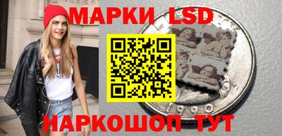 мефедрон мука Коммунар